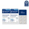 Yonsei Life & Health Yonsei Vitamin K2&D3, 9g, 2 boxes / 연세생활건강 연세 비타민 K2&D3, 9g, 2박스
