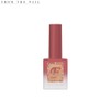 FROM THE NAIL Pink Rosy Gel Nail 10g, Color:FS 128