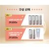 GDS 김보화 GDS 1초 노터치 선스틱 선블럭 선크림 4개 [선스틱