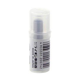 Lion Office Punch, Strong Type, For No.200N Replacement Pipe Cone