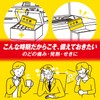 【指定第2類医薬品】パブロンエースPro微粒 6包