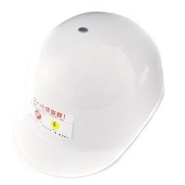 to-yo-sehutexi- Toyo Helmet White Brim with No. (A Little Bit Of... 140