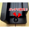 Niigata Seiki SK Guide Block S GB-S
