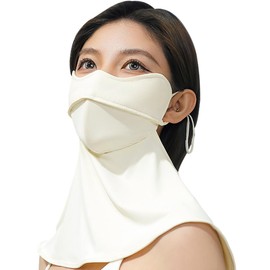 Famimor Women's Face Cover, UV Protection, 3D Dimensional, Cool, Super Comfortable, Sun Mask, Zero Breathability, Summer, Neck Cover, Face Guard, UPF 50+, Eye Protection, Sun Protection Mask, Golf