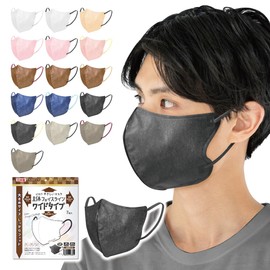 【Biho Mask - Reliable Japanese-made product using our own domestically produced high-performance filter! Fits securely to face line, wide size covering up to cheeks, recommended for people with larger
