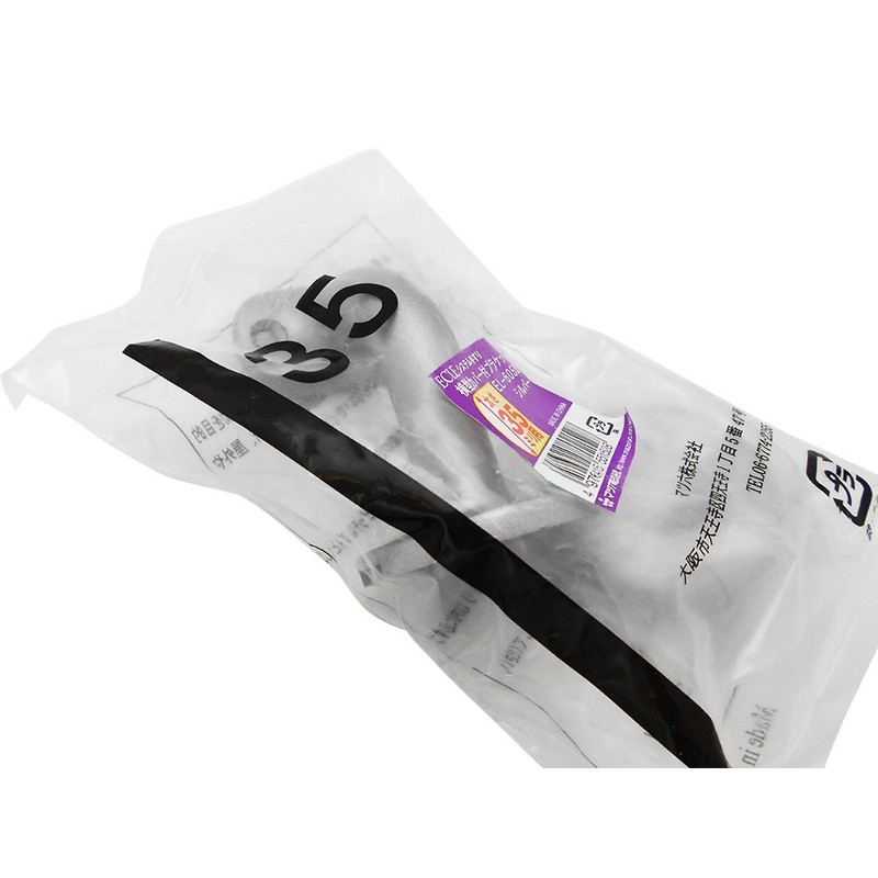 ECLE EL-605S System Handrail Horizontal Bracket with Cover, Silver, For