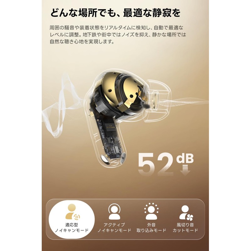 TOZO NC20 Pro Bluetooth Wireless Earbuds, Adaptive Type, Hybrid ANC,