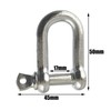 AB Tools 8mm Galvanised Dee Shackle PACK of 6 Chandlery