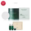 OHUI [OHUI] [26MS] Prime Advancer PDRN Cooling Gel Pad / [오휘] [26MS]프라임 어드밴서 PDRN 쿨링 겔 패드
