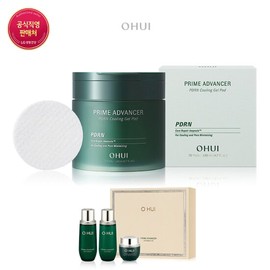 OHUI [OHUI] [26MS] Prime Advancer PDRN Cooling Gel Pad / [오휘] [26MS]프라임 어드밴서 PDRN 쿨링 겔 패드