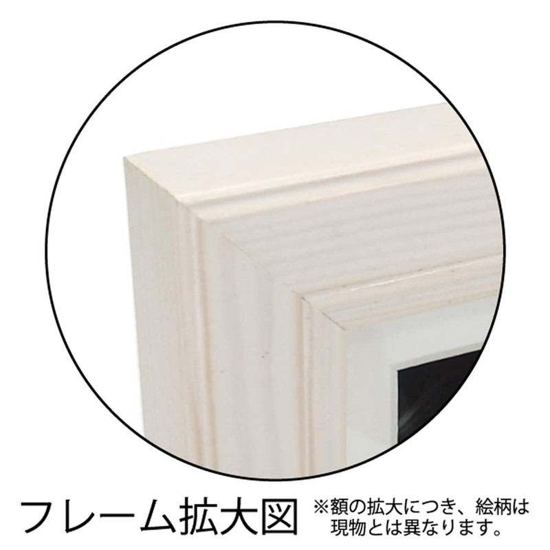 Upower Tadaharu Itoi Mini Art Frame "Happy Delivery"