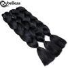 Cybelleza Braids Extensions Synthetic Hair for Braiding 60 cm Ombre