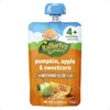 Raffertys Garden 4 Months Smooth Pump Apple & Corn 120g
