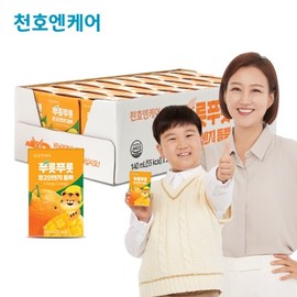 THREE [Cheonho NCare] Plenty of green mango orange (140mlx24 packs)