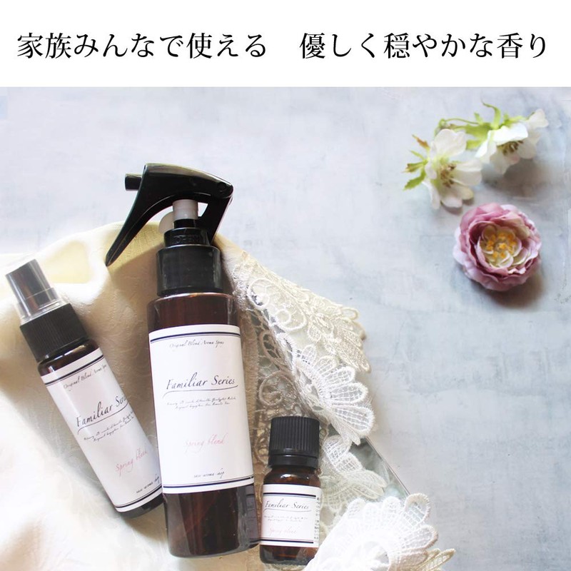 Ease Aromatherapy Essential Oils Pollen Protection Spring Blend 10ml (yu-karirazia-ta・hurankinsensu・
