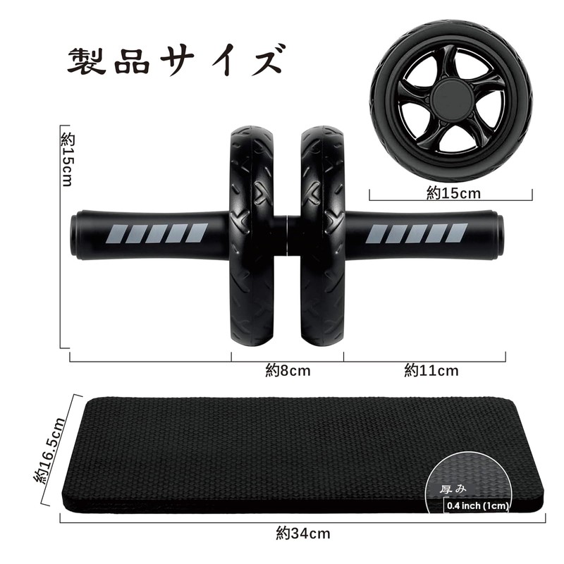 2 Wheel Abdominal Exerciser Abdominal Exerciser EVA Abdominal Core Exercise