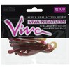CORMORAN WARM VIVA Saturn R 3" Watermelon #538 Lure