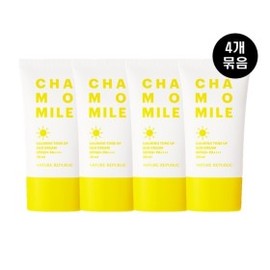 (KRW 4,975 each) Chamomile Calming Tone-up Sun Cream x 4 (total 200ml) (개당 4975원) 캐모마일 카밍 톤업 선크림 X 4개 (총 200ml)