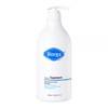 Bioga Glycine Treatment / 바이오가 글라이신 트리트먼트