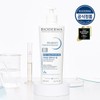 Double 5% + 10% savings Bioderma Atoderm Intensive Balm 500ml