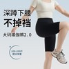 5-Piece Set: Soft Yoga & Shark Pants for Women - Plus Size, High Waist, Thin Summer Outerwear Cycling XL/Gray 5ea