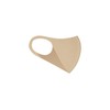 Kate Small Face Silhouette Mask, Light Beige, Washable and Reusable,