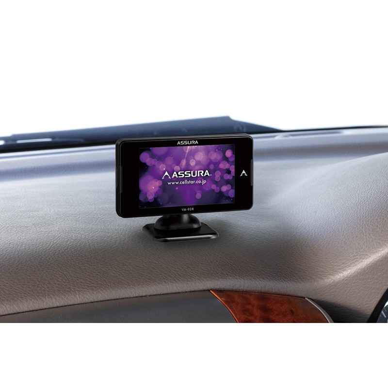 Cellstar VA-02R Radar Detector VA-02R, 3.2 Inches, Made in Japan,