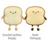 VHYHCY Toast Bread Pillow Funny Food Plush Toy Pillows Small