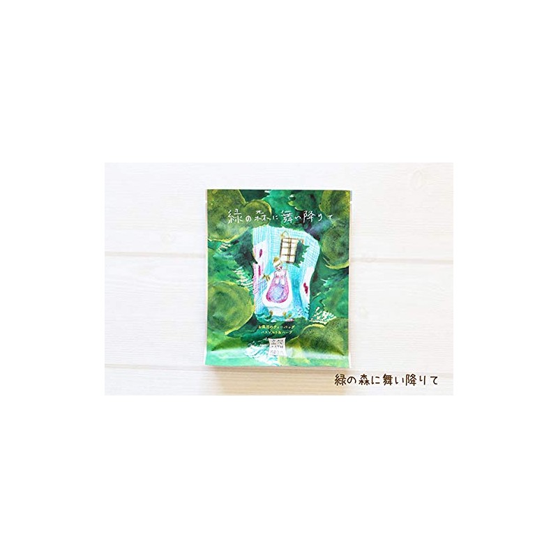 Charlie Fantasy Bathroom Fall Berries and Crescent Moon and