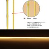 RYE COB Tape Light LED Strip Light Flexible High Density