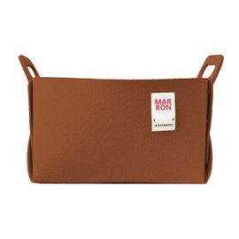 MARRONS 16-Color Collapsible Felt Storage Bin – Durable & Stylish Organizer for Home, Office, Closet, or Toys Basket, BROWN, L