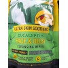 Joe Boxer 2 X Joe Boxer Eucalyptus Face & Body