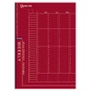 Raymei Fujii System Notebook, Free Weekly Schedule, Vertical Type B5