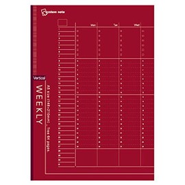 Raymei Fujii System Notebook, Free Weekly Schedule, Vertical Type B5 NT246