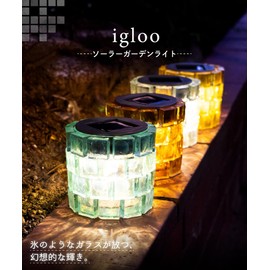 Kishima Igloo Solar Garden Light, Clear Blue, Size: Approx. φ3.5 inches (9 cm), H3.3 inches (8.5 cm), KL-10433