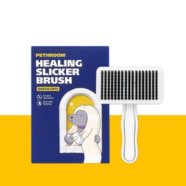 PETHROOM [Pessroom] Healing Slicker Brush for Dogs & Cats - Removes Tangles and Dead Hair