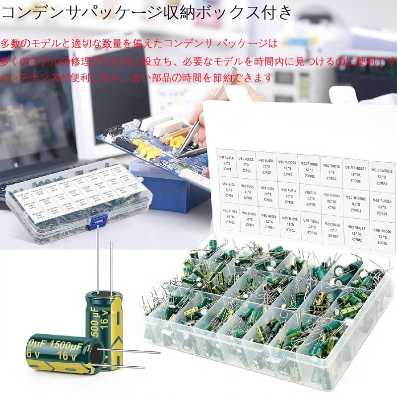 PENGLIN 460 Pcs Electrolytic Capacitors Set Aluminum Electrolytic Capacitors 6.3