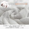 Matdeco Bedding Pad, Single, Natural Material, Terry Cloth (Teijin) Mighty