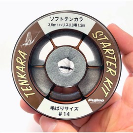 Fujino Soft Tenkara Starter Kit, 13.5 ft (3.3 m)