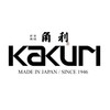 Kakuri Sangyo Replacement Blade Plane, Blade Width 58mm, One-Touch Blade