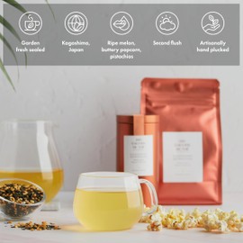 Galerie du Thé | Genmaicha 'Popcorn' Japanese Green Tea | 50g loose leaf tea caddy | by Ahmad Tea