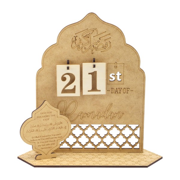 Ramadan Advent Calendar, Creative Wooden Ramadan 30 Days Countdown Calendar