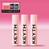 (Shinsegae Live Shopping) KEYTH Pink Desert Sun Serum 50ml x 3 + Towel 3-piece Set / (신세계라이브쇼핑) KEYTH 핑크 데저트 선세럼 50ml3개 +타올 3종 세트
