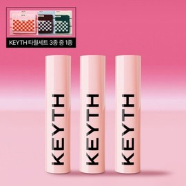 (Shinsegae Live Shopping) KEYTH Pink Desert Sun Serum 50ml x 3 + Towel 3-piece Set / (신세계라이브쇼핑) KEYTH 핑크 데저트 선세럼 50ml3개 +타올 3종 세트