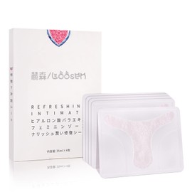 Delicate Zone Sheet Mask, Feminine Care, Rose Essence, Hyaluronic Acid Blend, Moisturizing Care, Slightly Acid, Moisturizing Care, Rose Floral Scent, for Women, Delicate Zone Beauty Skin Care, Pack of 4