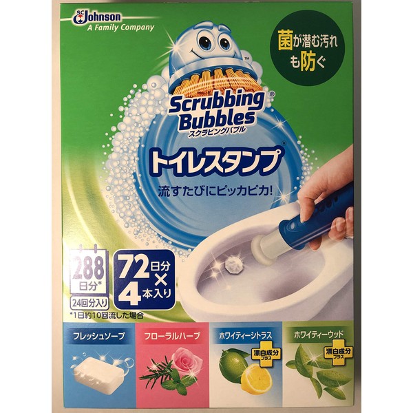 Scrubbing Bubbles Toilet Cleaner Toilet Stamp 72 Day Supply x