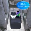 セイワ(SEIWA) 車内用品 ゴミ箱 ダストボックスS ドリンク ブラック W887 ドリンクホルダー機能付き フタ付き ワンプッシュオープン