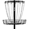 Remix Single Chain Practice Basket for Disc Golf - Black