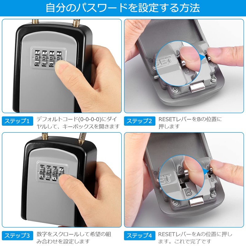Security Key Box, Wall Mounted, Keys, Bock, Lock, Pocket, Dial