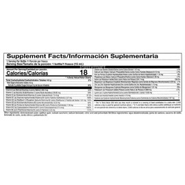 Gamma Mega Vital Multivitamin – 21 Drinkable Bottles, 10.7oz Each, 0.51oz Serving, Fitness & Health Dietary Supplement for Energy & Wellness